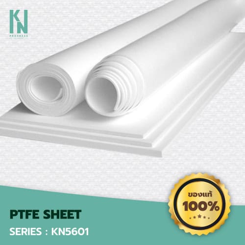 PTFE/TEFLON KN สินค้า